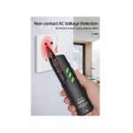 Ανιχνευτής Καλωδίου Mestek WT58DL