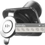 Βάση Αναπτήρα Αυτοκινήτου 20Α ΑΥΤΙΑ+ΚΑΠ