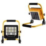 Προβολέας Led Επαναφορτιζόμενος Φορητός Ηλιακός HSL-2350-50W