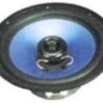 Μεγάφωνα Αυτοκινήτου 6' 2W/120W LSP-66 Χωρίς Πρόσωψη