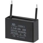 Πυκνωτές Μονίμου Λειτουργίας 3.3μF 450VAC Τετράγωνοι