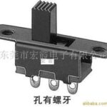 Μίνι Διακόπτης Συρόμενος 3P 13X6 SS-15