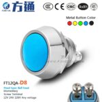 Μπουτόν Πατητό FT-12QA