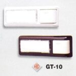 Μπουτόν Επιγραφής - Κουδουνιού Εξωτερικό GT-10 Λευκό