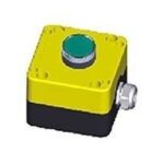 Μπουτόνιέρα Εξωτερική Στεγανή START JBPC1A1 XND