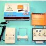 Ενισχυτής Ιστού ΜΙSTRAL VU-3S 34DB/107DBμV