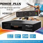 Δορυφορικός Ψηφιακός Δέκτης FTA HD801S DVB-S2 HDMI PowerPlus