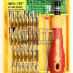 Σετ Χειρολαβή 30 Μύτες ME-6032E