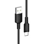 Καλώδιο USB AM*/ TYPE C 2M KSC-421 / BLACK / WHITE