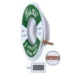 Σύρμα Αποκόλλησης COPPER N.3 2.0m