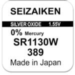 Μπαταρίες Ωρολογίων Ν.389 SR1130W SEIZAIKEN