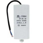 Πυκνωτής Μονίμου Λειτουργίας 50μF/450V Με Καλώδιο