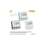 Χρονόμετρο Ψηφιακό Αντίστροφης Μέτρησης Virtime 8080/10