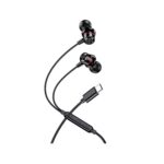 Ακουστικά Ψείρες Ενδότια Λάστιχο Με Μικρόφωνο KSC-1302 Type C
