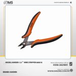 Kόφτης Μίνι Harden 5.5 Wire Stripper 660618