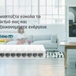 Hub RJ45/Fast Ethernet 8Port 10/100 TP-LINK desktop switch LiteWave LS1008