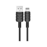 Καλώδιο USB A M*/IPhone Lighting 2M KSC-716/BLACK/LT