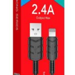 Καλώδιο USB A M*/IPhone Lighting 2M KSC-716/BLACK/LT
