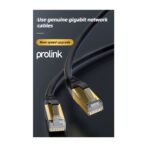 Patch cord CAT7 SSTP 20m PF207-2000 Prolink