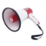 Τηλεβόας 25W με media player XB-73S-USB