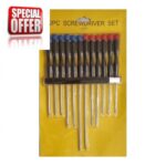 Σετ Κατσαβίδια Μικρά 12Τεμ SD-12 TOOLS1632