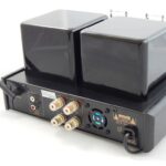 Ενισχυτής ΗιFι Με Λυχνίες 2X15W RMS AV-2030